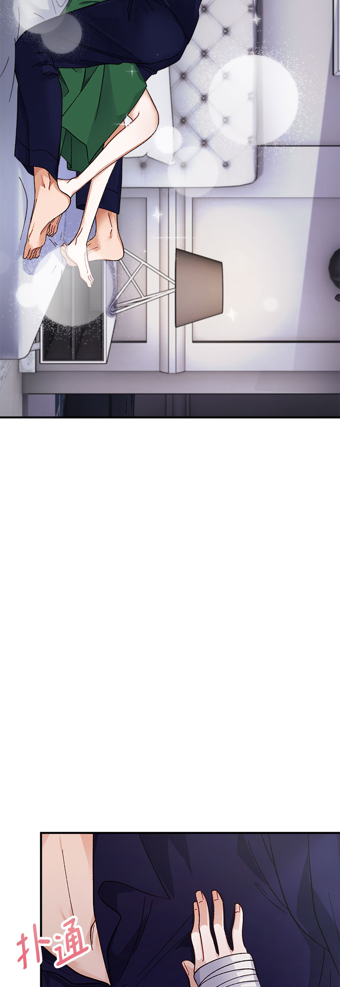 第9话10