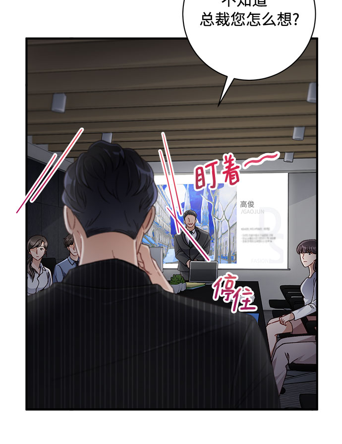 第19话24