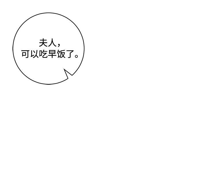 第9话46