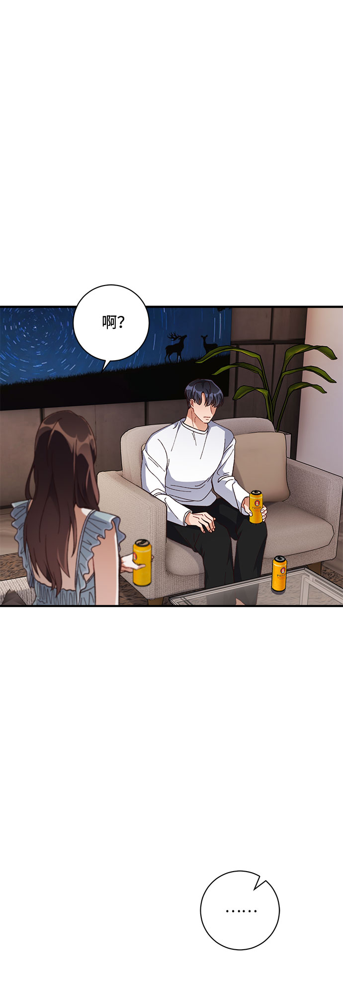 第33话42