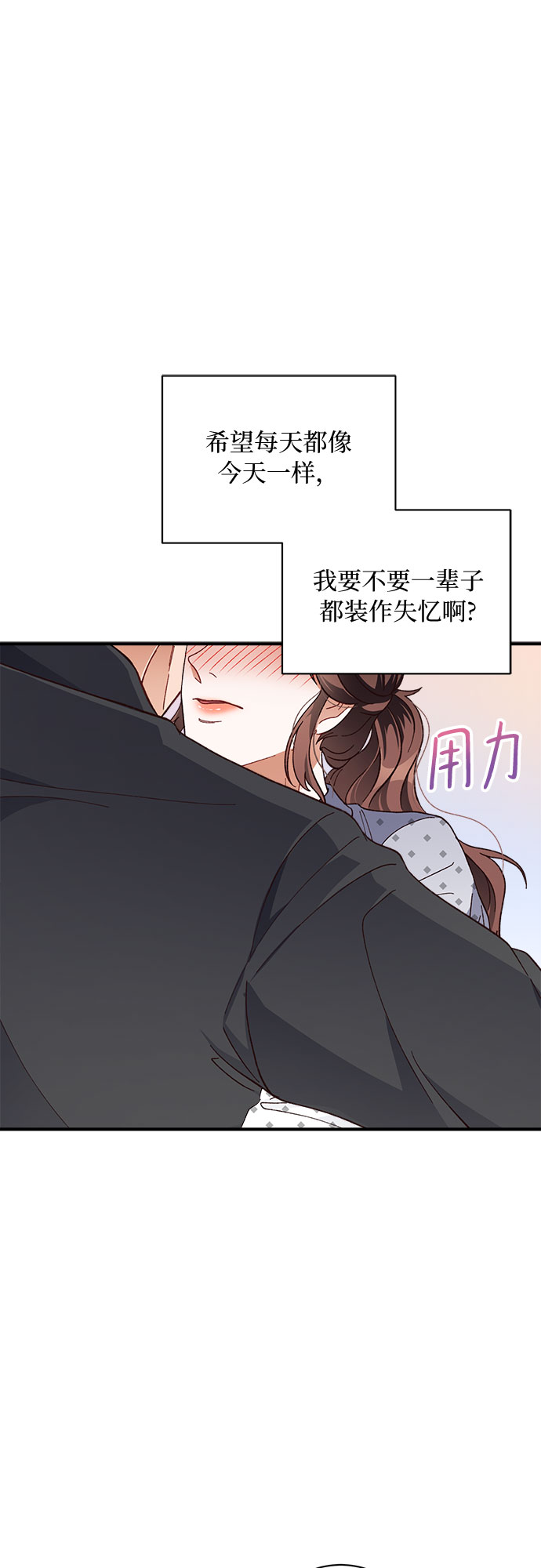 第23话46