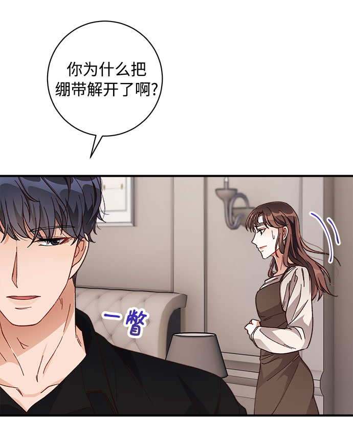 第20话24