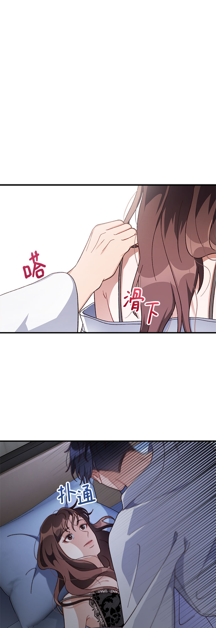 第36话46