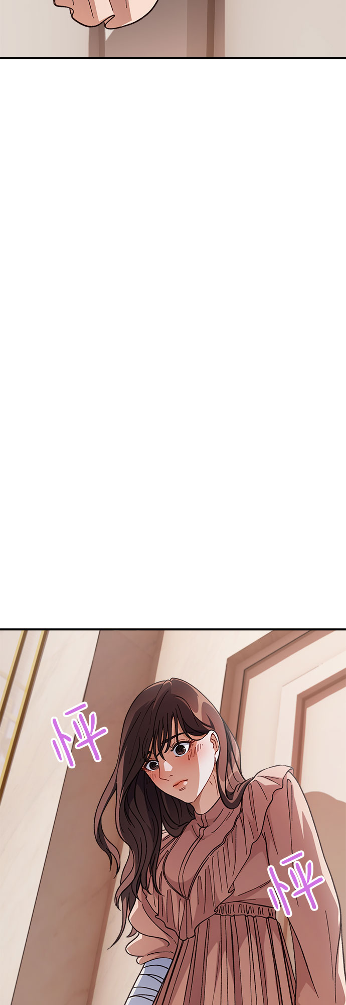 第3话32