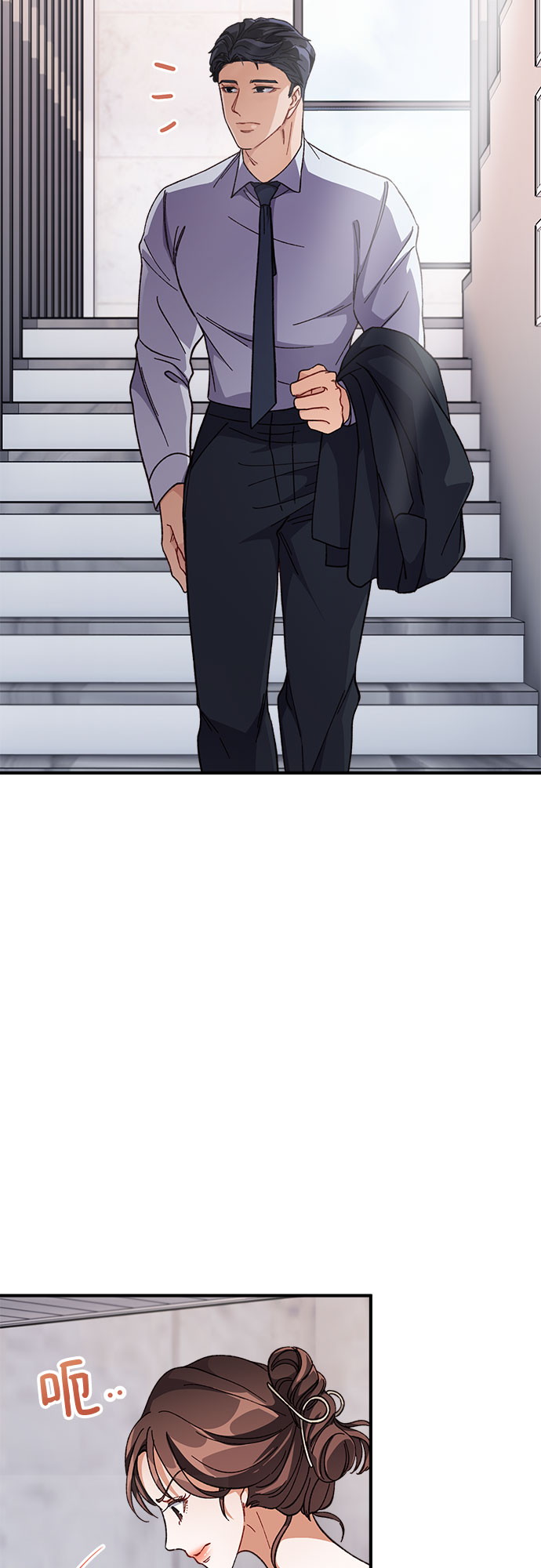 第5话29