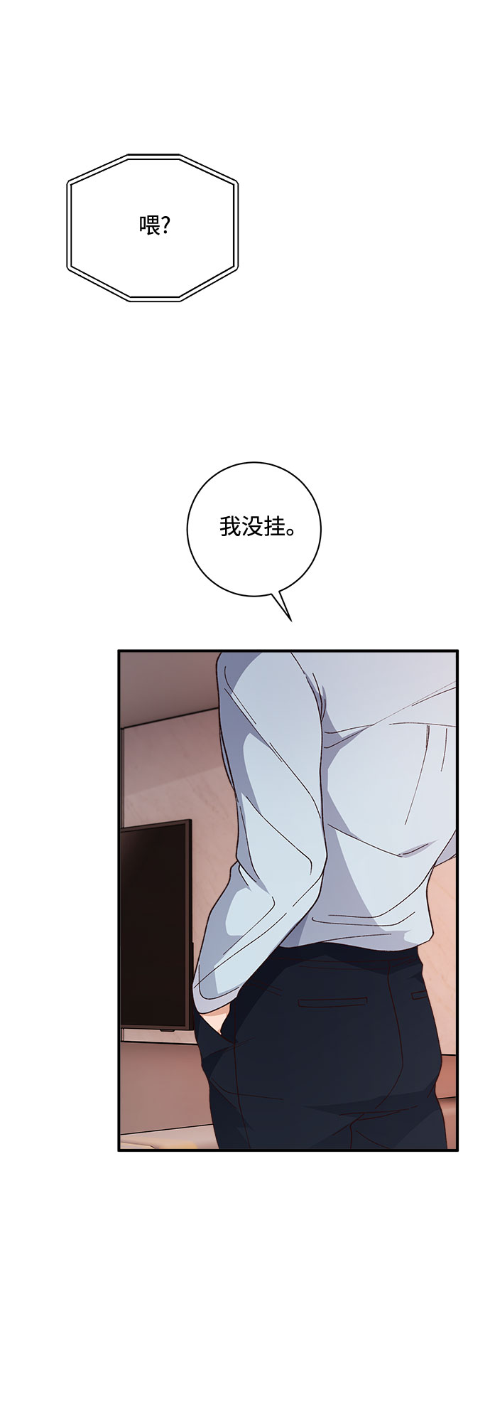 第30话36