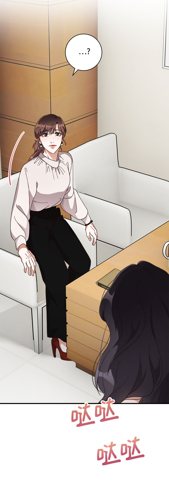 第31话60