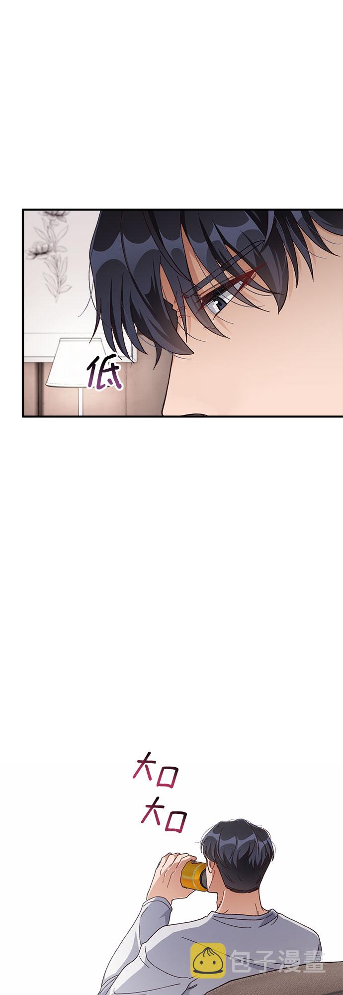 第33话40