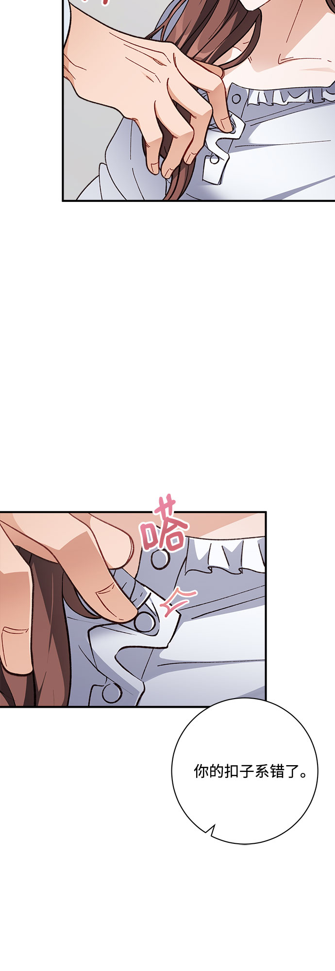 第7话17
