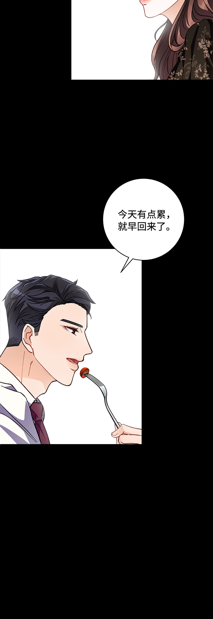 第1话58