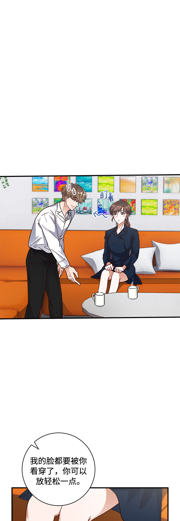 第27话16