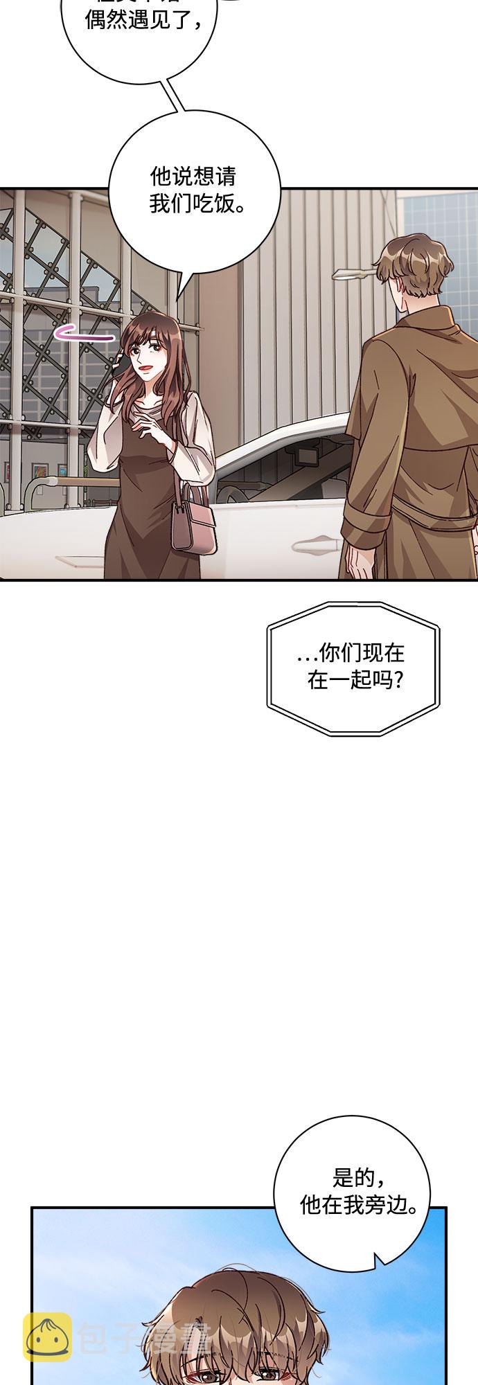 第21话21