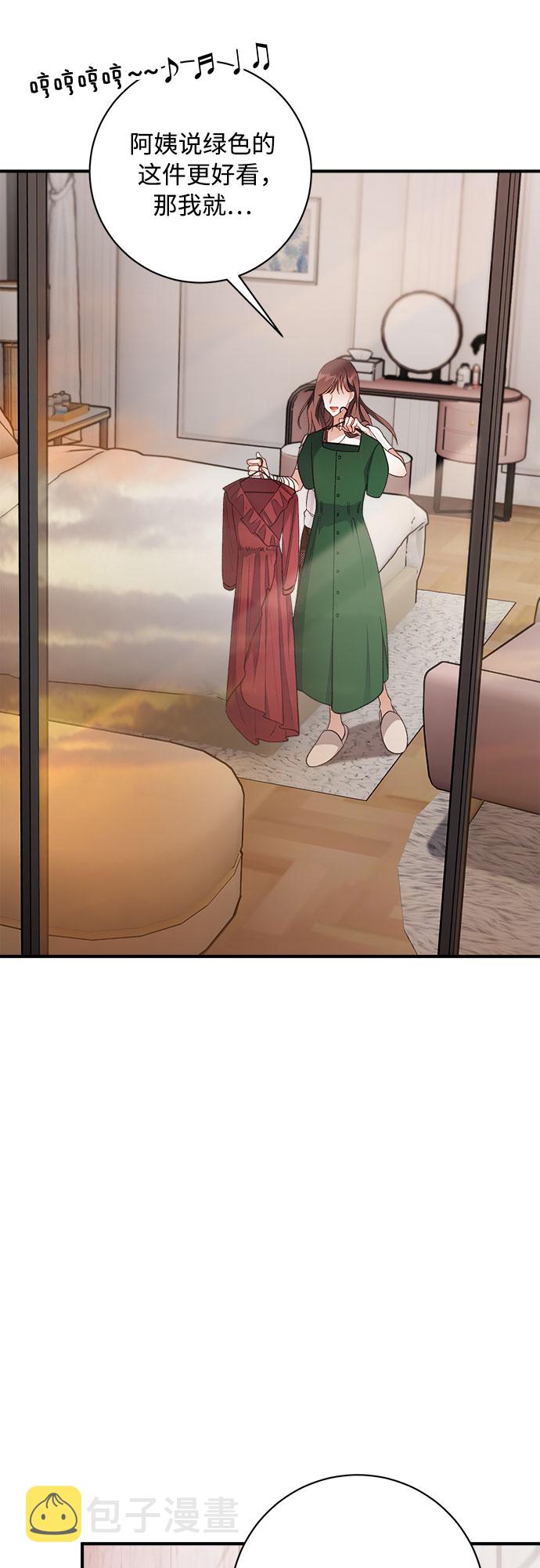 第8话30