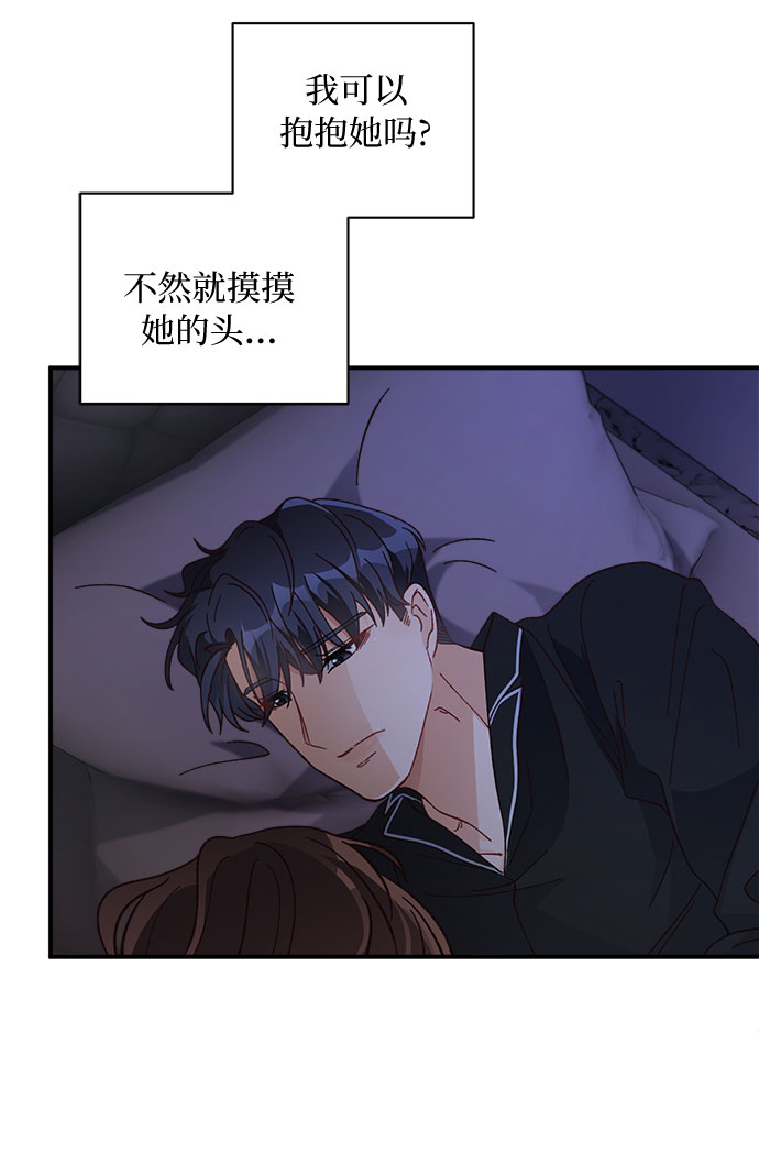 第16话6