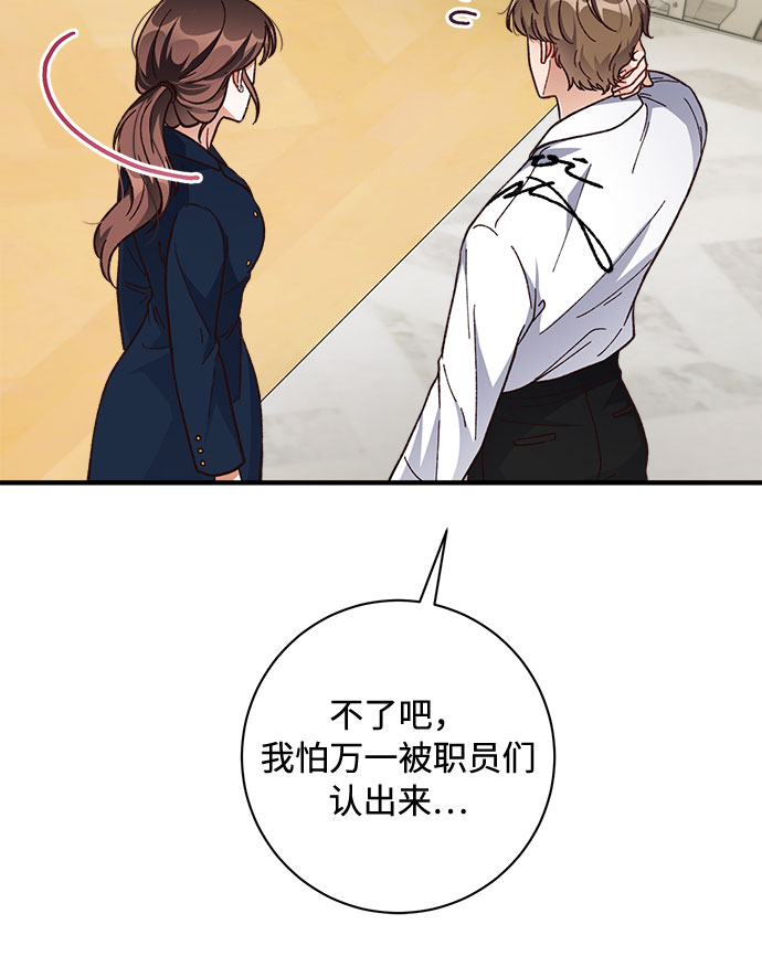 第27话9