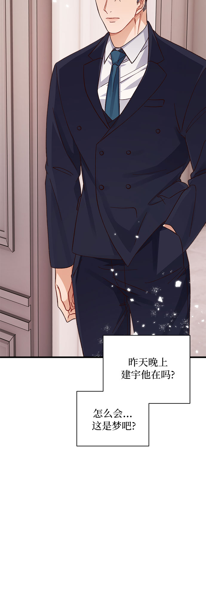 第11话1
