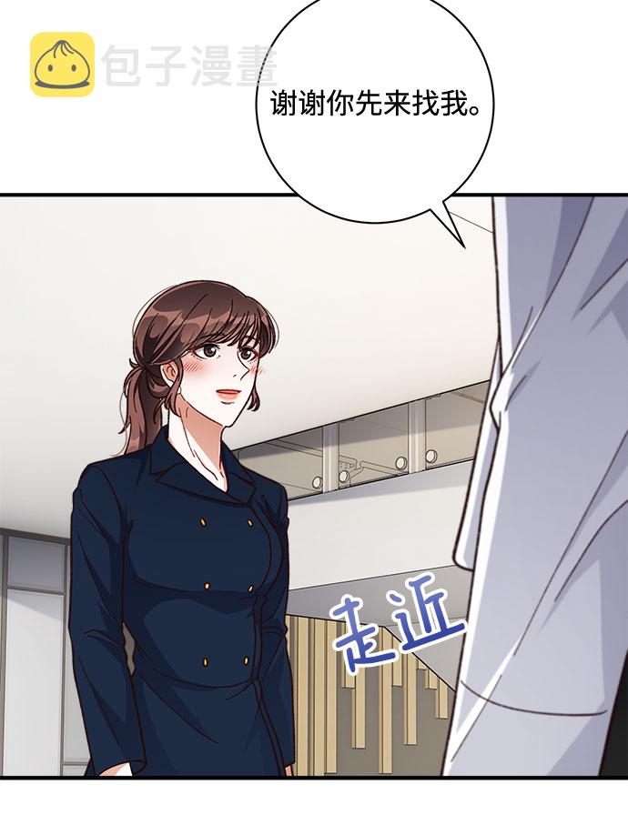第27话6