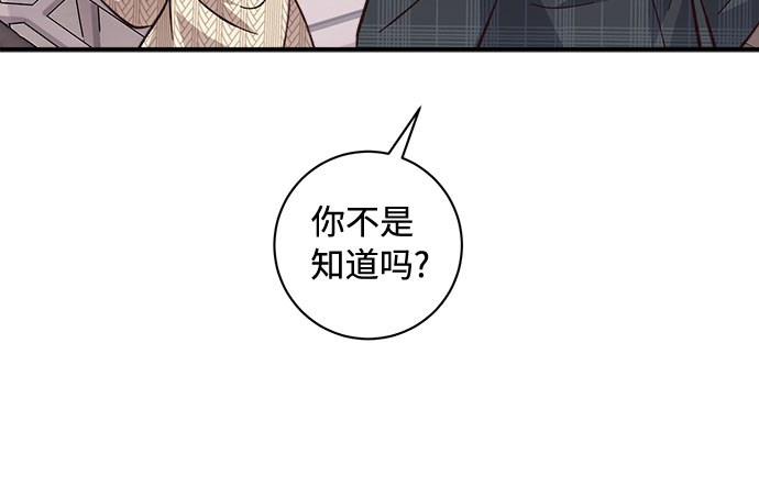 第15话46
