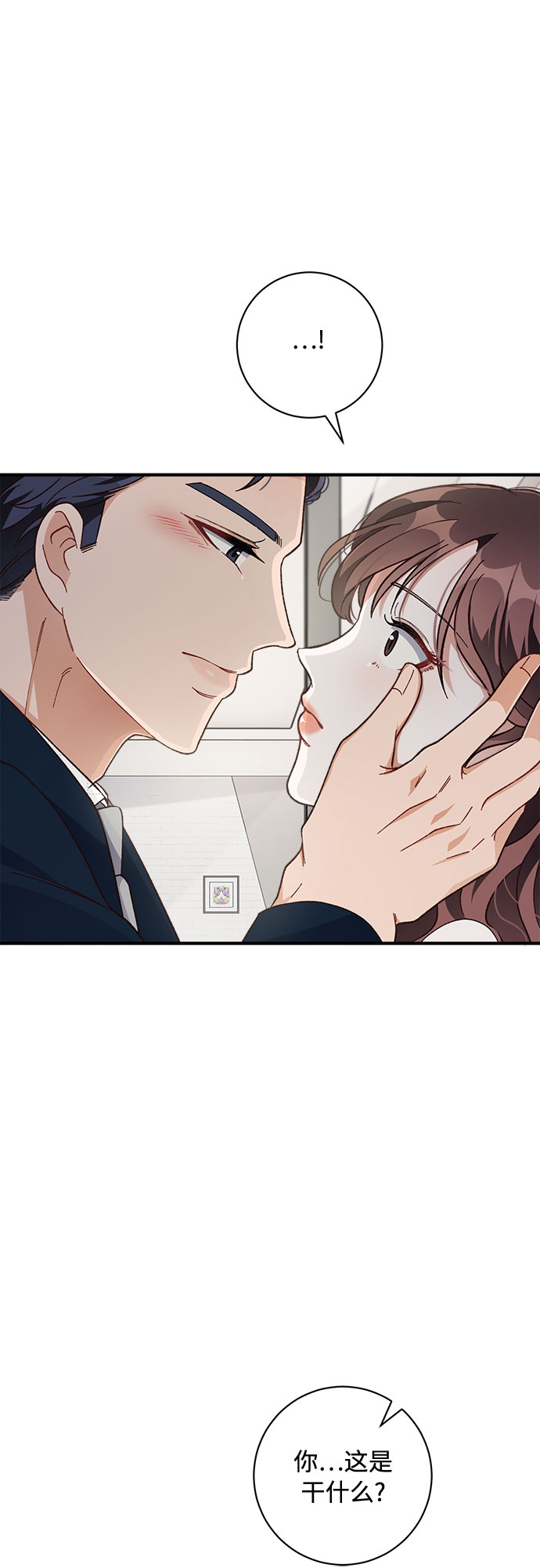第25话59