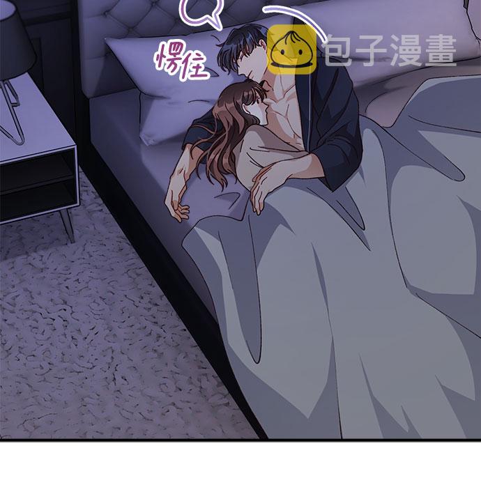 第29话41