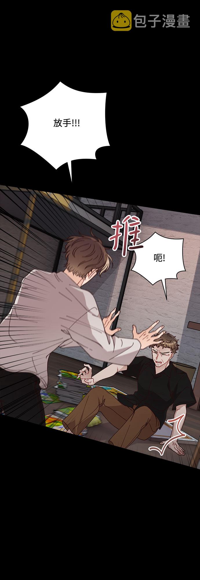 第13话39