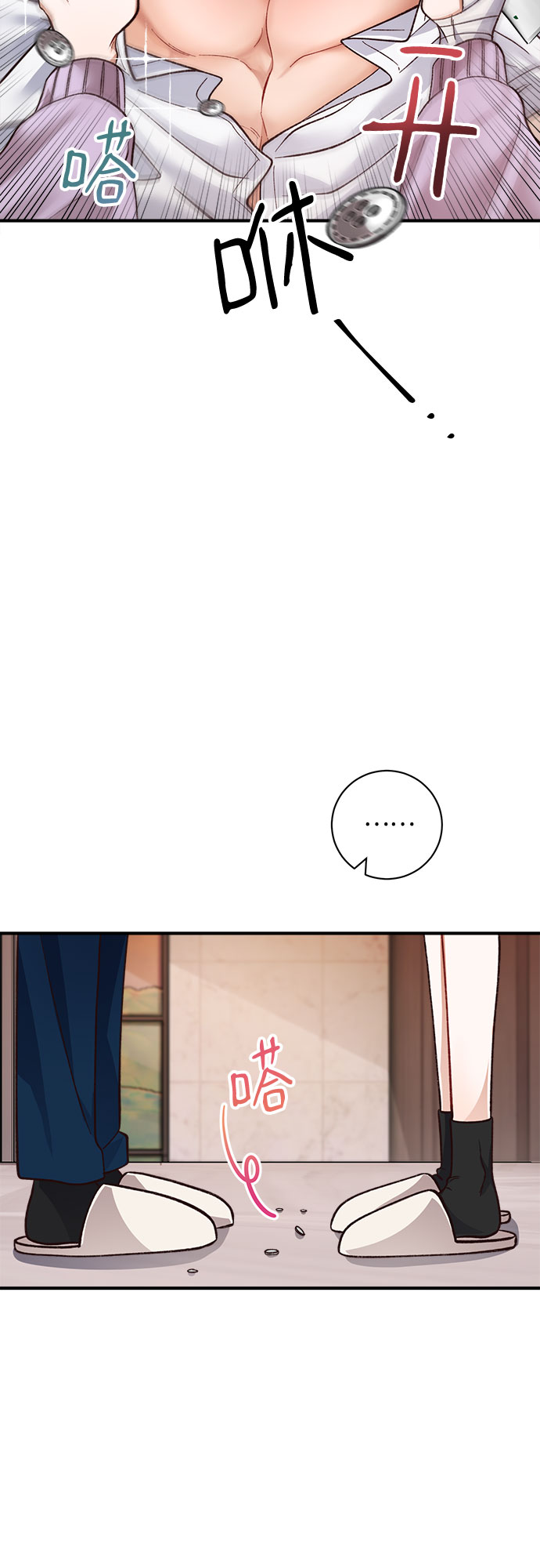 第18话30