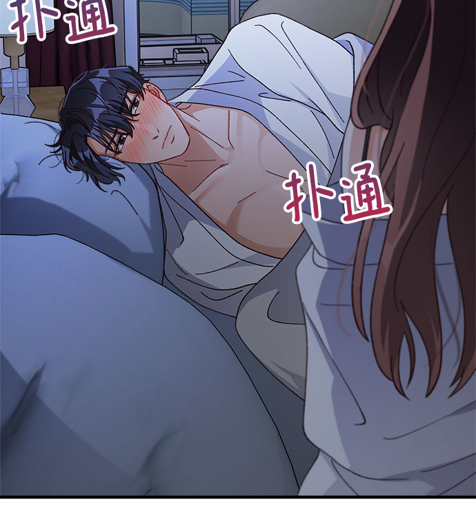 第36话45