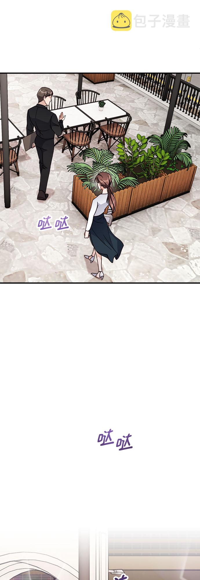 第6话23