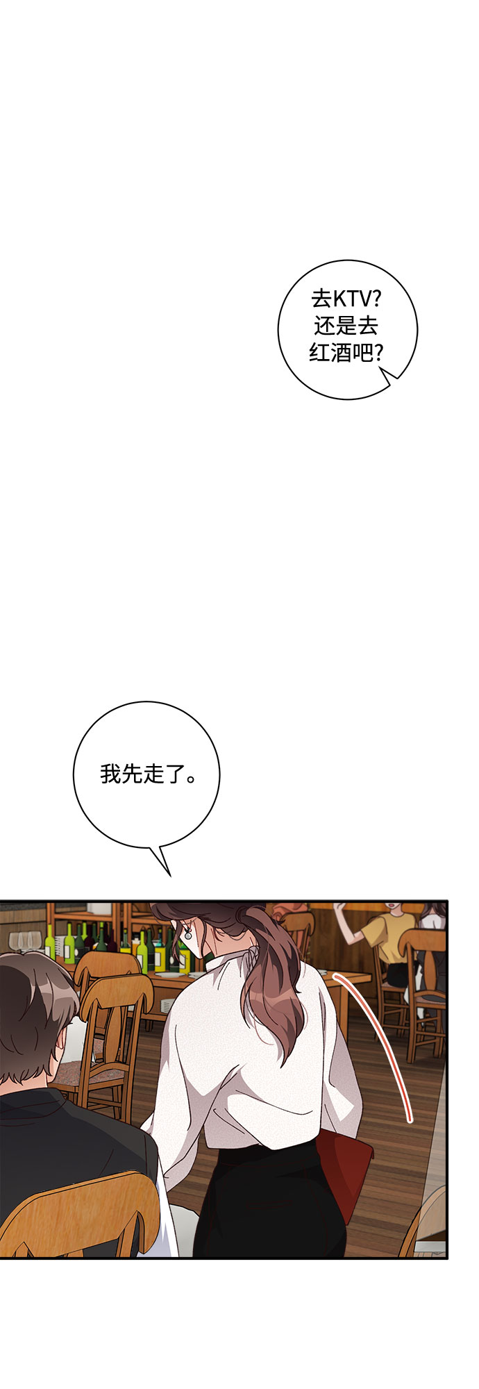 第32话30