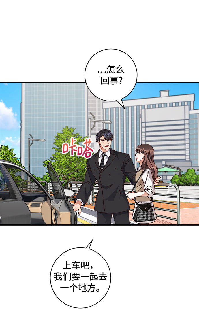 第34话35