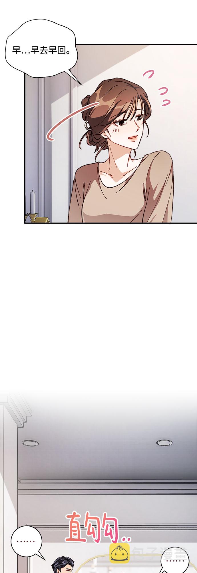 第5话59