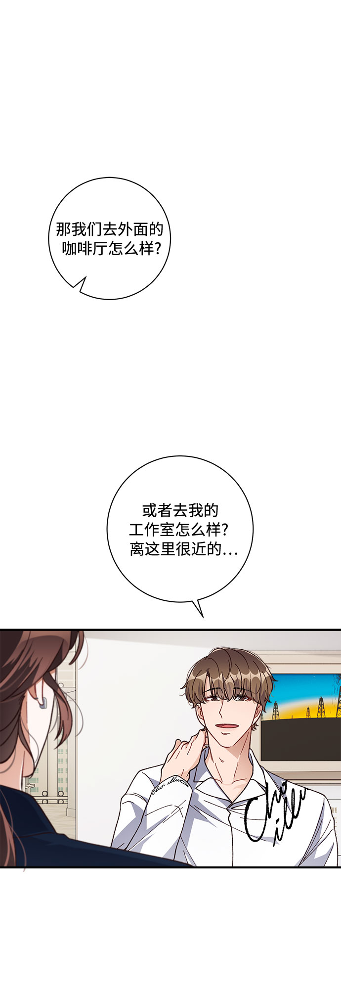 第27话10