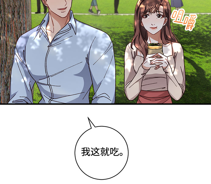 第35话42