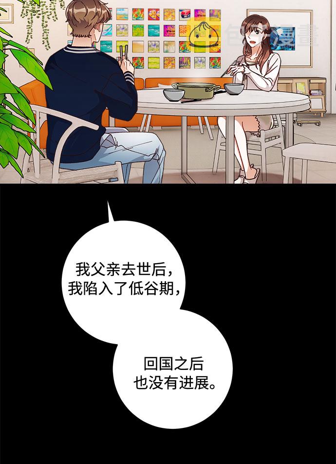 第31话19