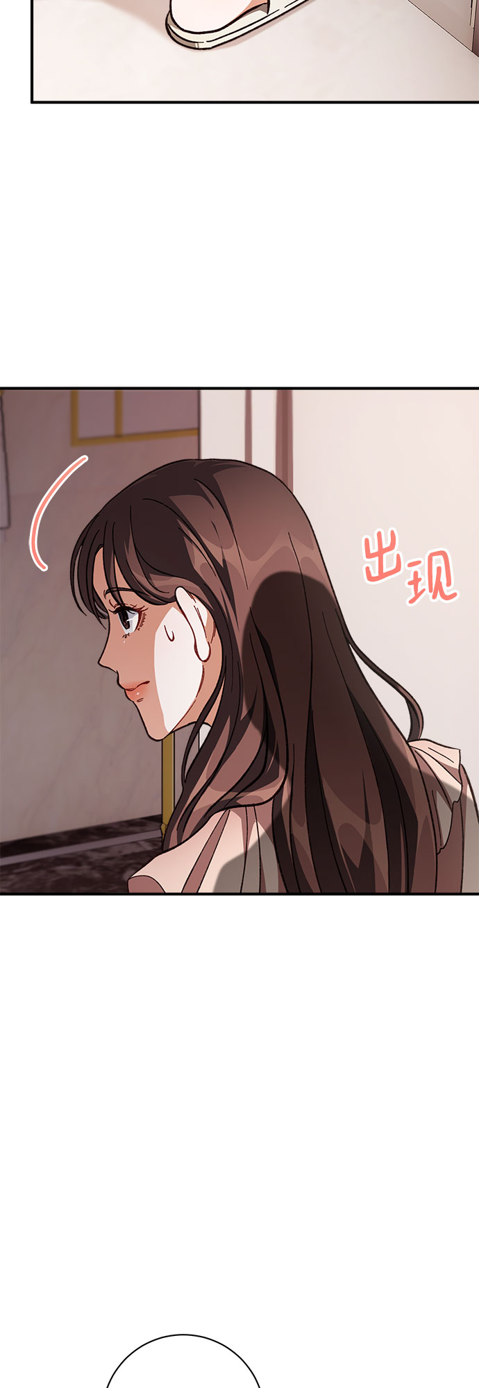 第2话64
