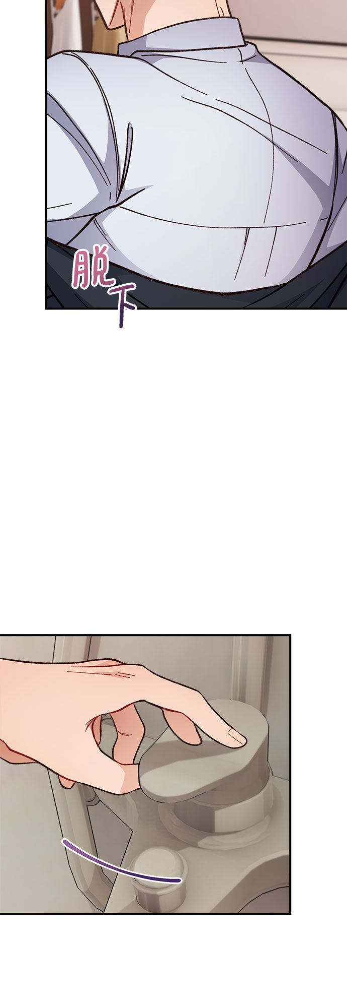 第7话21