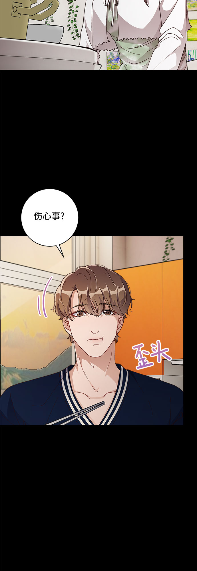 第31话25