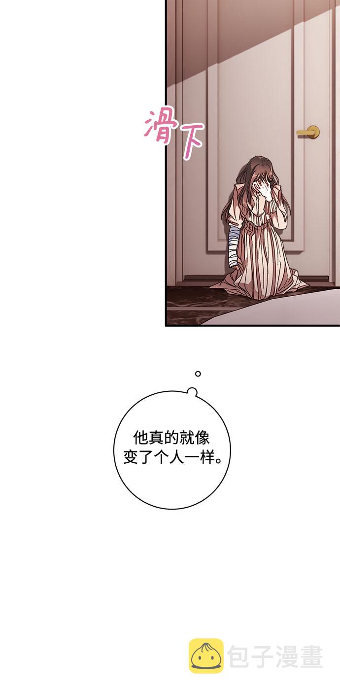 第3话35
