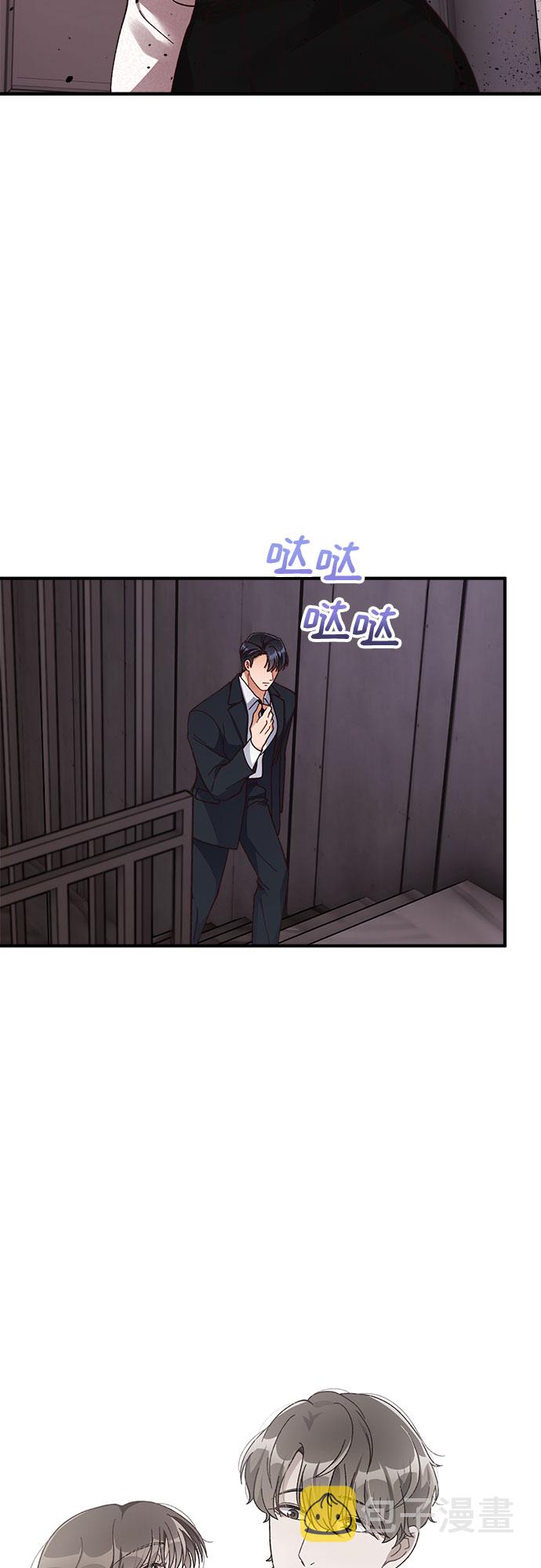 第33话22