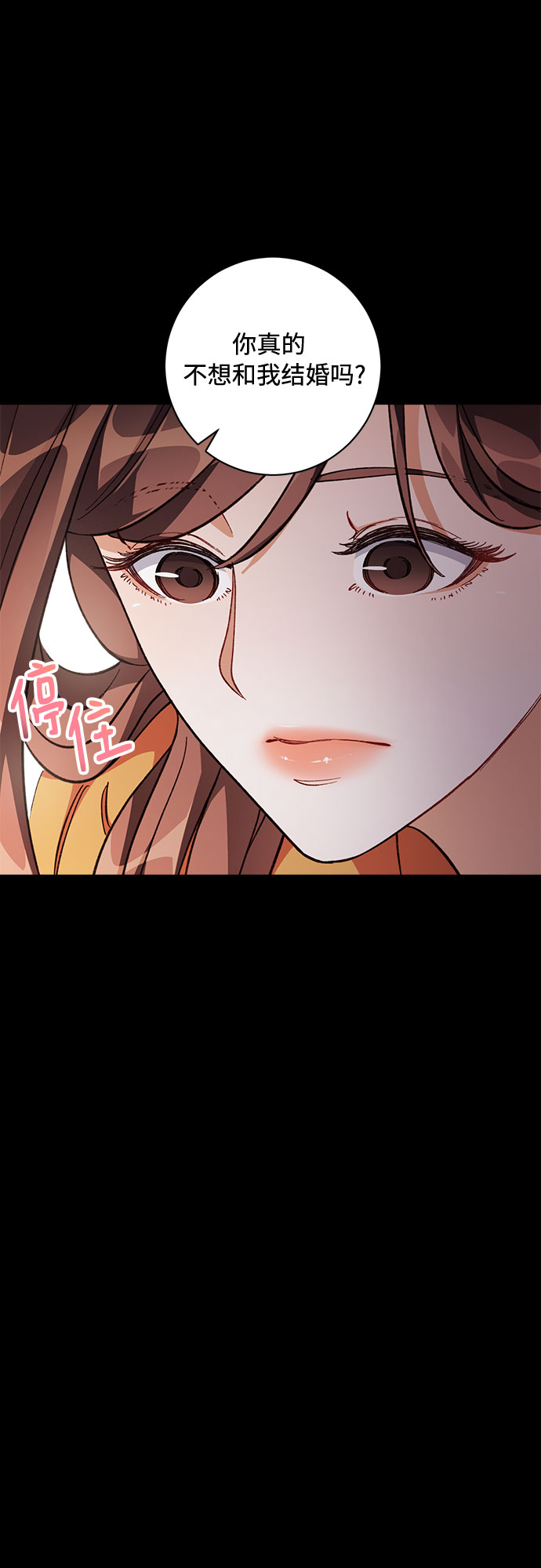 第3话66