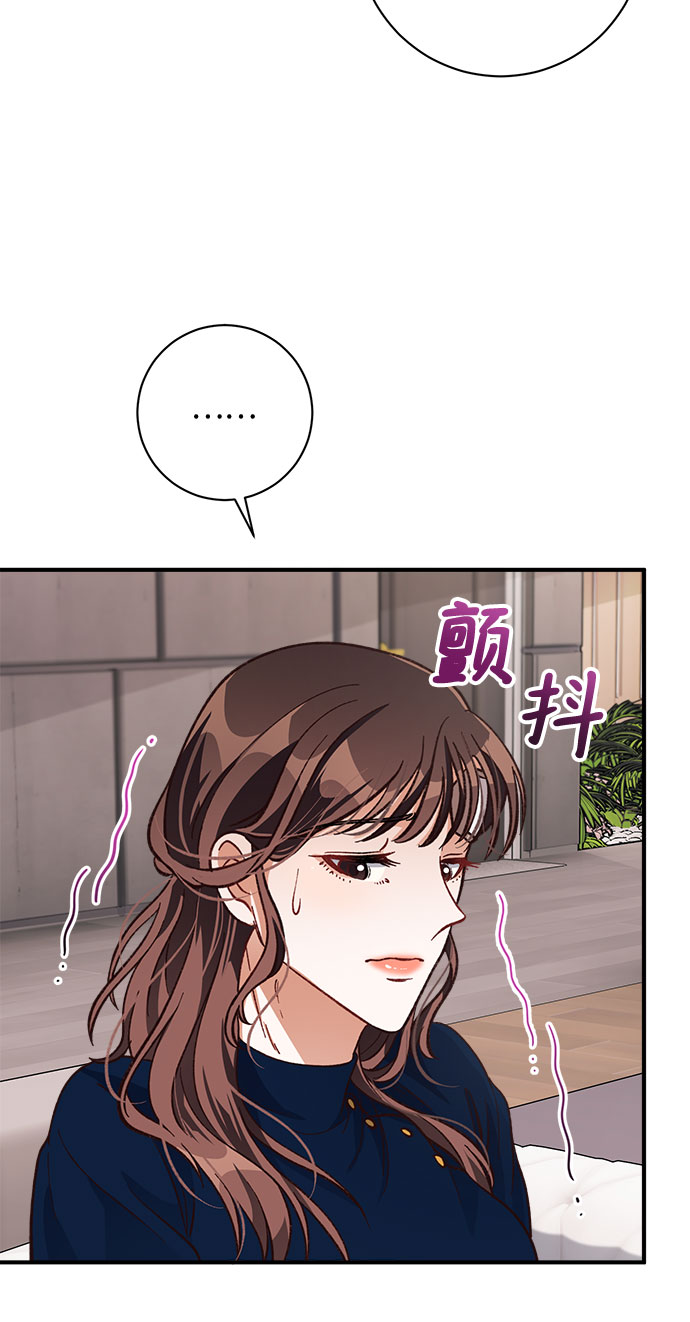 第19话52
