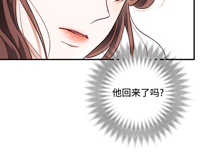 第24话13