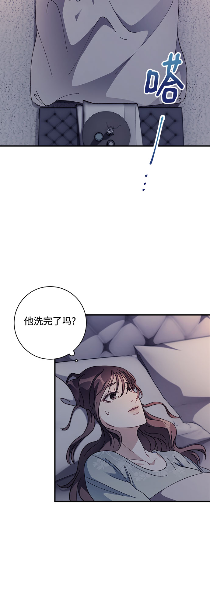 第4话19