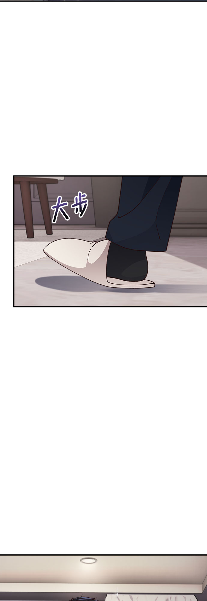 第30话7