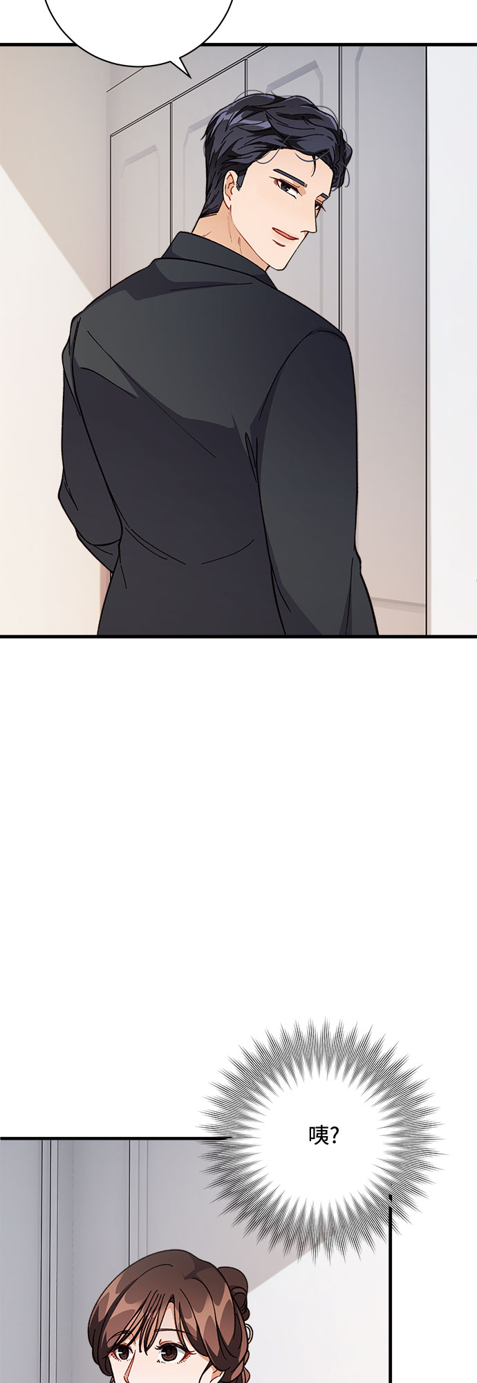 第5话56