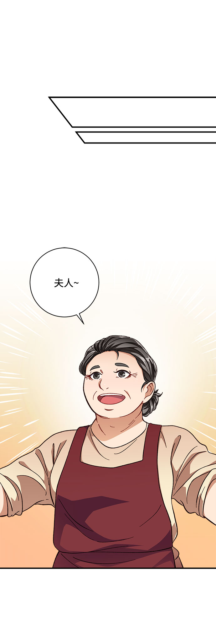 第2话43