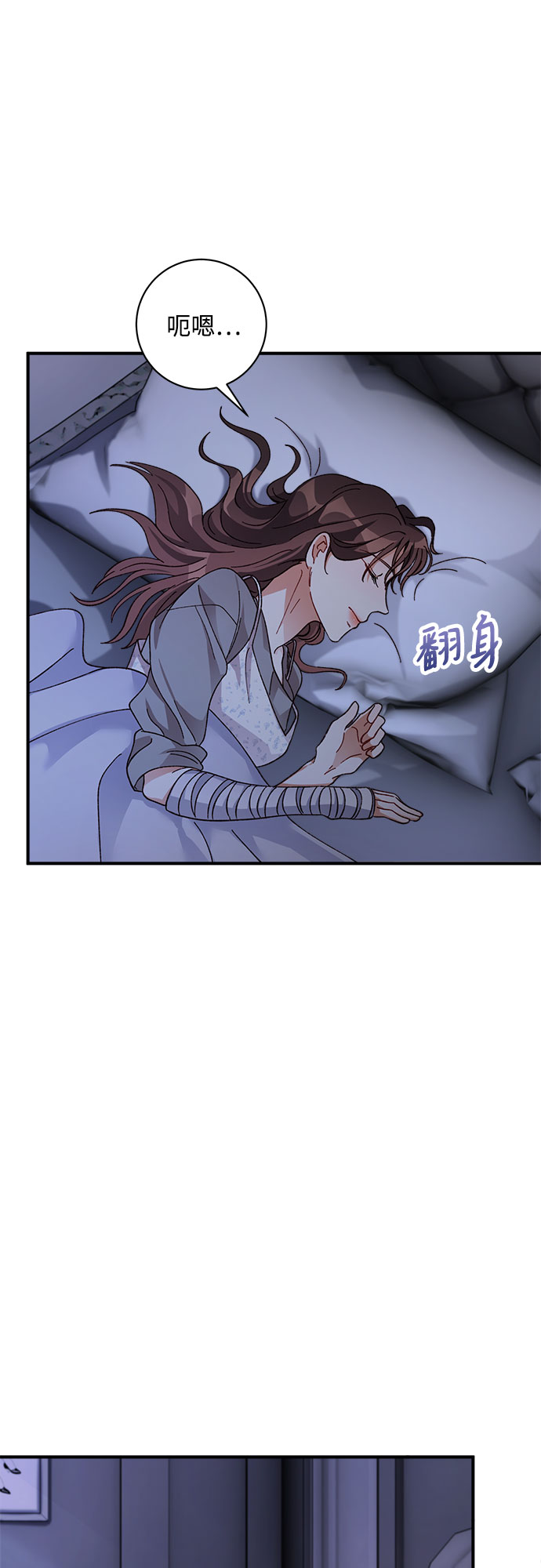 第9话37