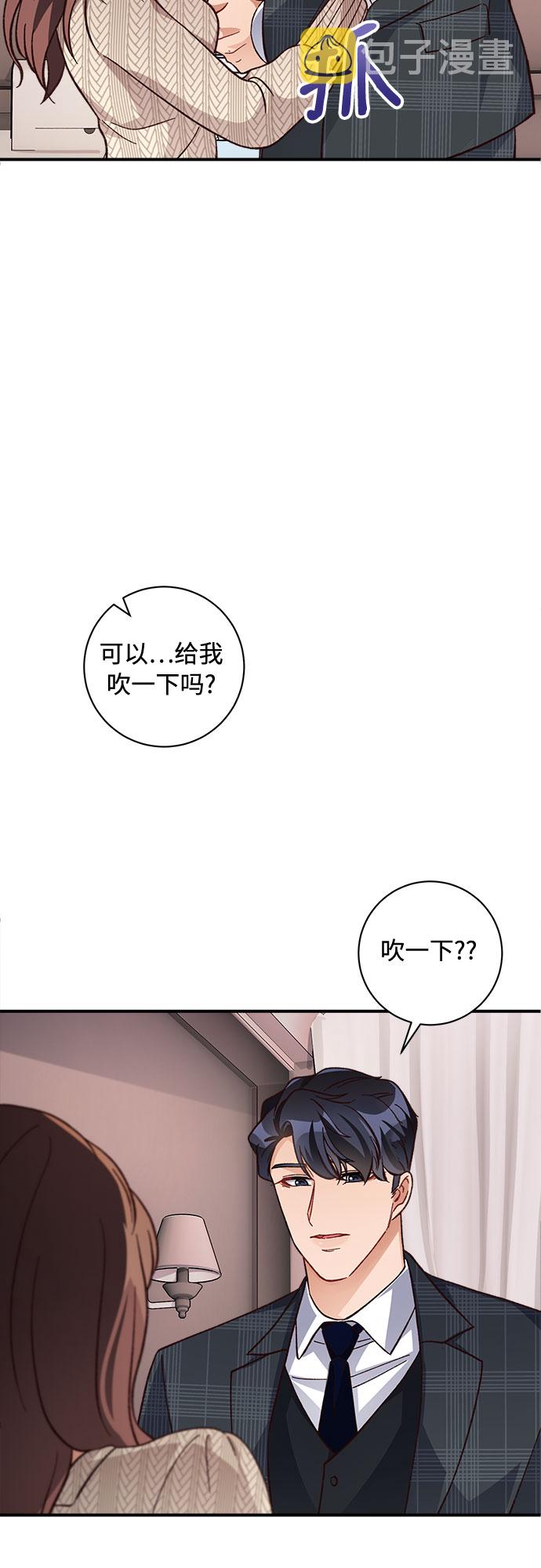 第15话30