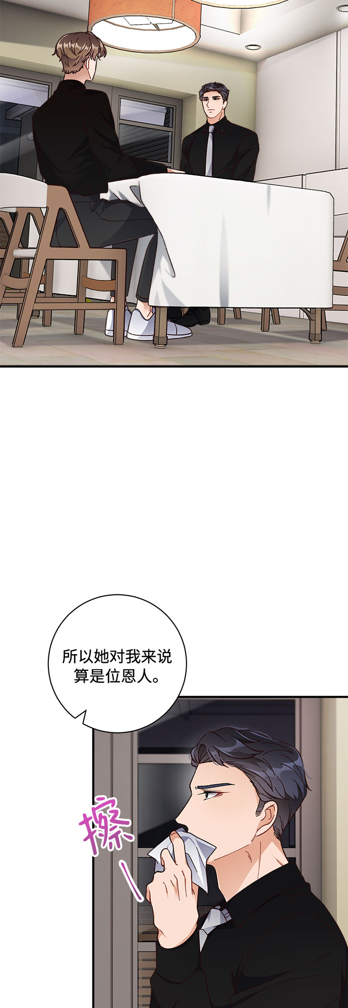 第22话1