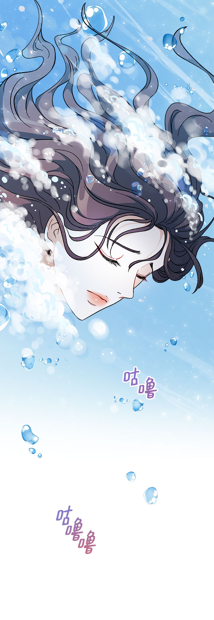 第4话3